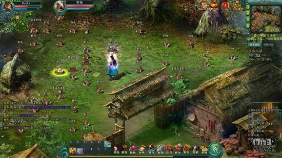 怒三国游戏截图