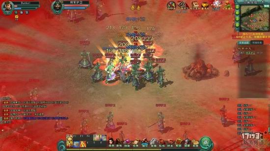 怒三国游戏截图