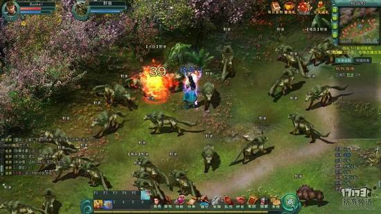 怒三国游戏截图