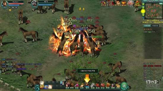 怒三国游戏截图