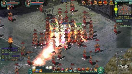 怒三国游戏截图