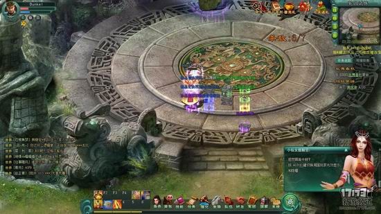 怒三国游戏截图