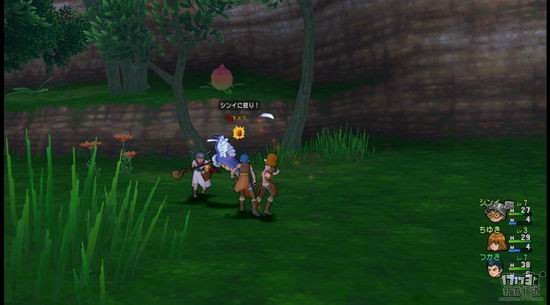 勇者斗恶龙10游戏截图