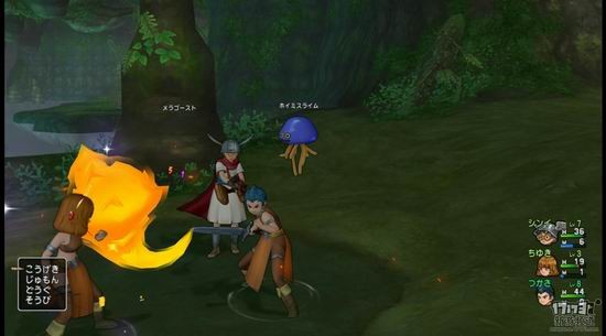 勇者斗恶龙10游戏截图