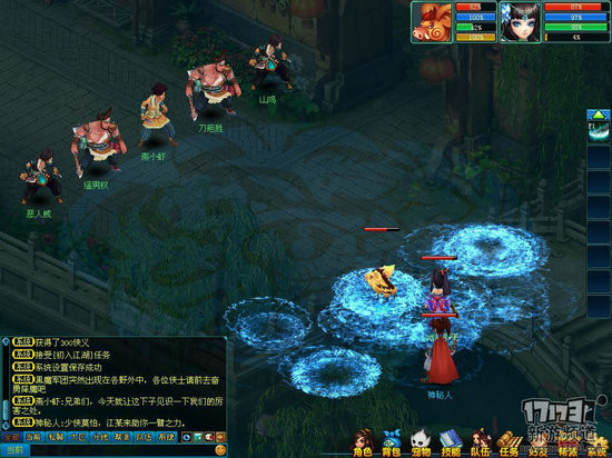 画江山游戏截图