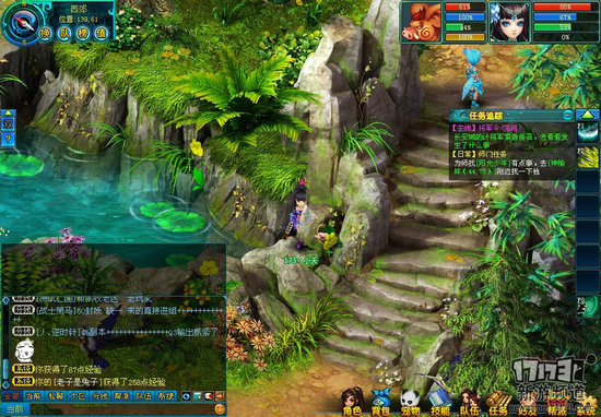 画江山游戏截图