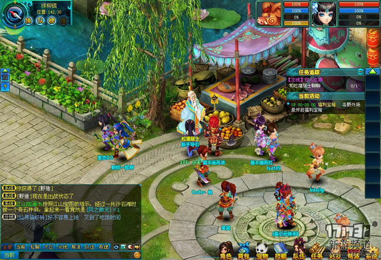 画江山游戏截图