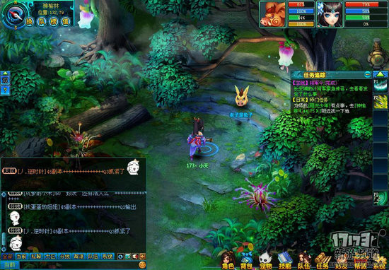 画江山游戏截图