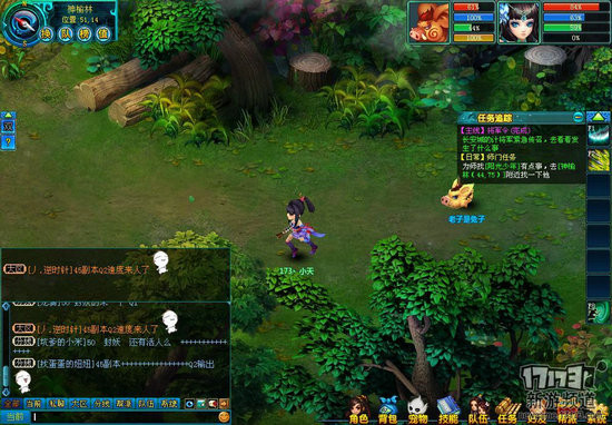 画江山游戏截图