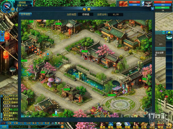 画江山游戏截图