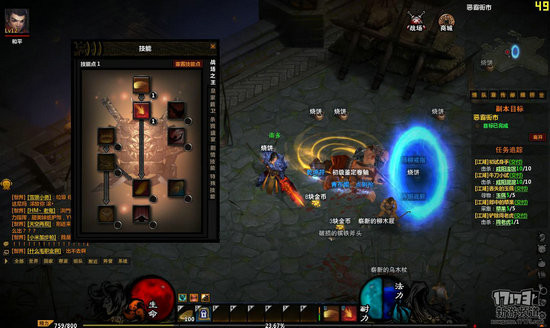 战国破坏神游戏截图