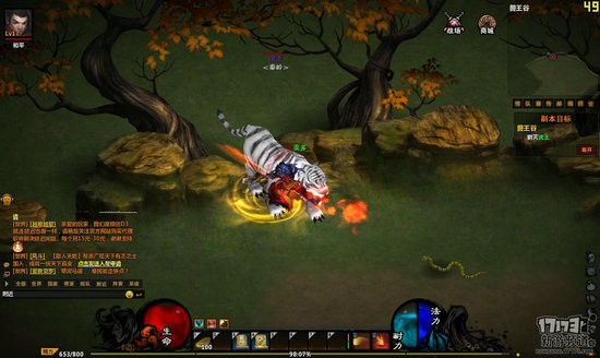 战国破坏神游戏截图