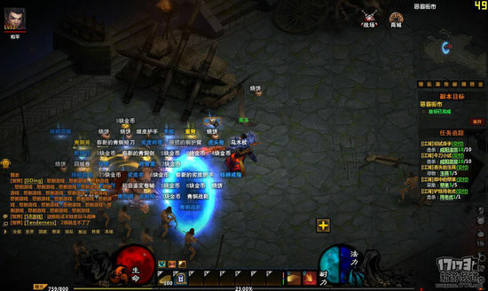 战国破坏神游戏截图