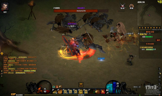 战国破坏神游戏截图