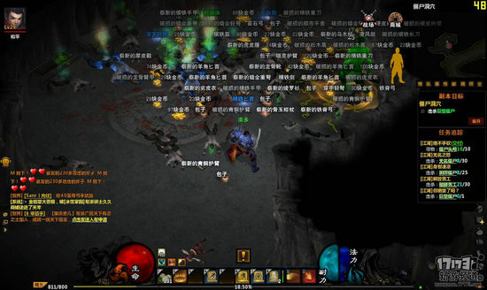 战国破坏神游戏截图