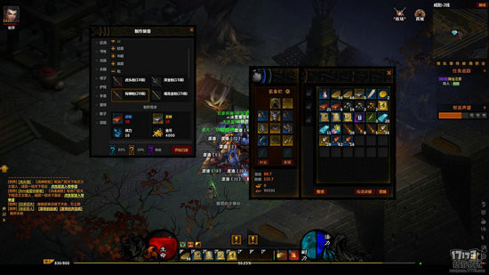 战国破坏神游戏截图