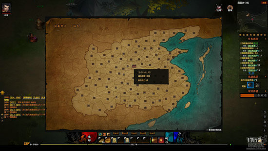 战国破坏神游戏截图