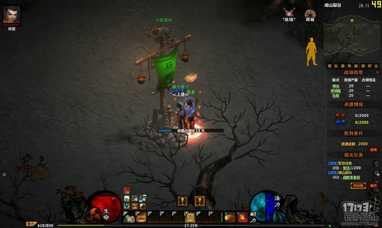 战国破坏神游戏截图