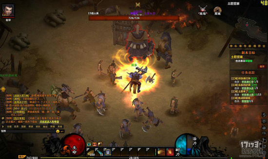 战国破坏神游戏截图