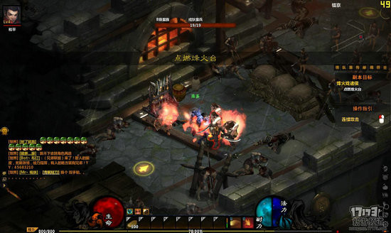 战国破坏神游戏截图