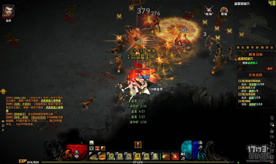 战国破坏神游戏截图