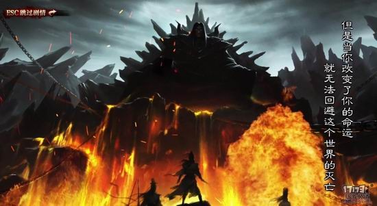 择天记OL游戏截图