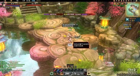 择天记OL游戏截图