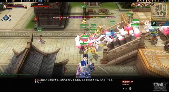 择天记OL游戏截图