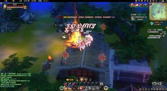 择天记OL游戏截图