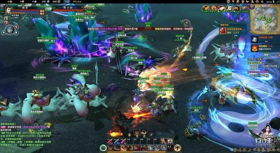 择天记OL游戏截图