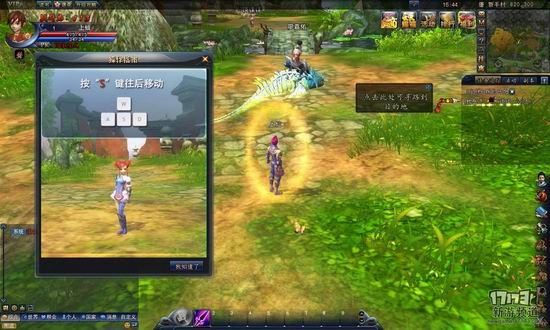 龙门虎将游戏截图