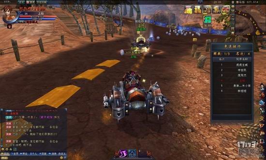 龙门虎将游戏截图