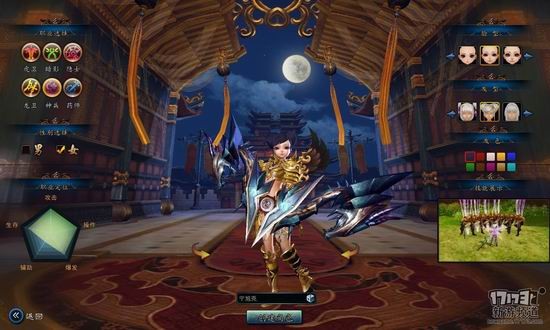 龙门虎将游戏截图