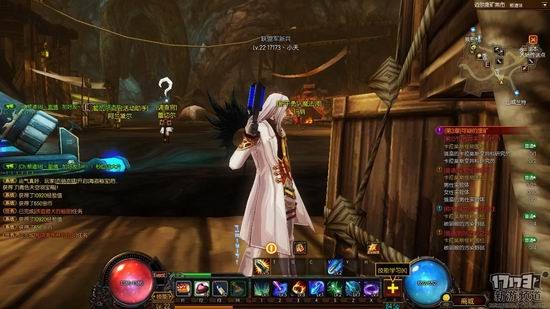 疾风之刃游戏截图