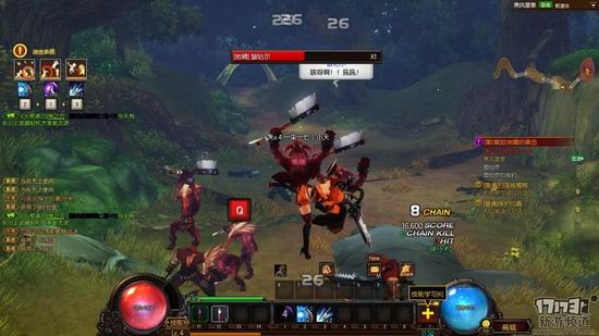 疾风之刃游戏截图