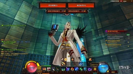 疾风之刃游戏截图