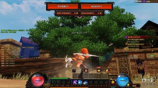 疾风之刃游戏截图