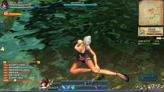 美人三国游戏截图