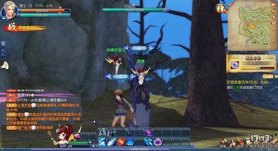 美人三国游戏截图