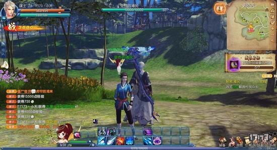 美人三国游戏截图