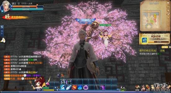 美人三国游戏截图