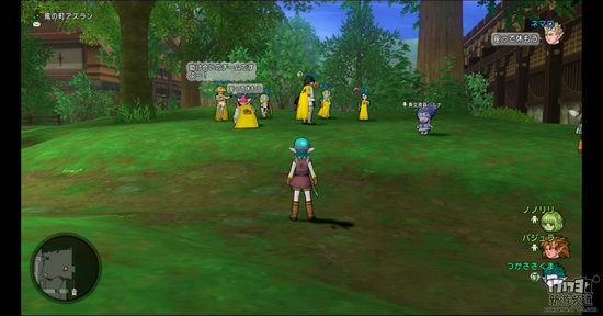 勇者斗恶龙10游戏截图