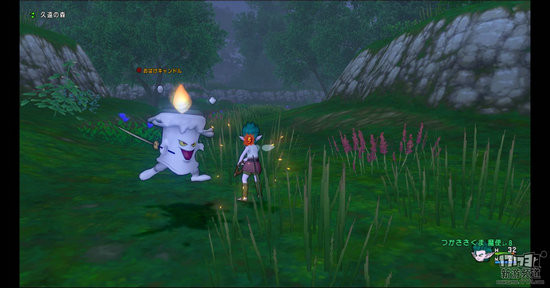 勇者斗恶龙10游戏截图