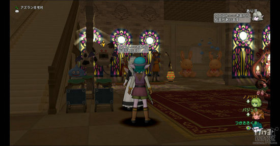 勇者斗恶龙10游戏截图