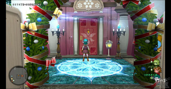 勇者斗恶龙10游戏截图