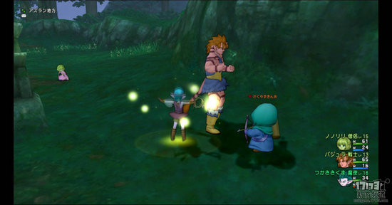 勇者斗恶龙10游戏截图