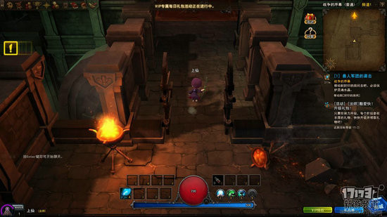 地城之光游戏截图