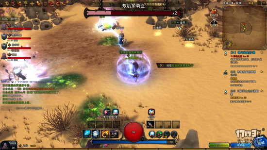 地城之光游戏截图