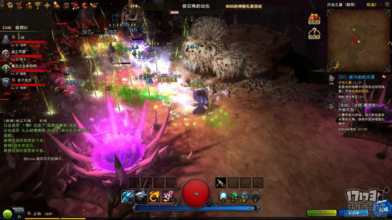 地城之光游戏截图