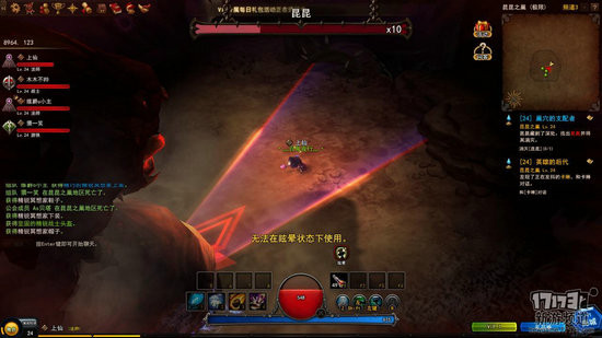 地城之光游戏截图